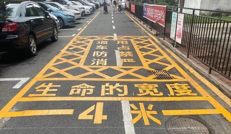 这种停车方式涉嫌违法！已有车主被传唤，物业被罚