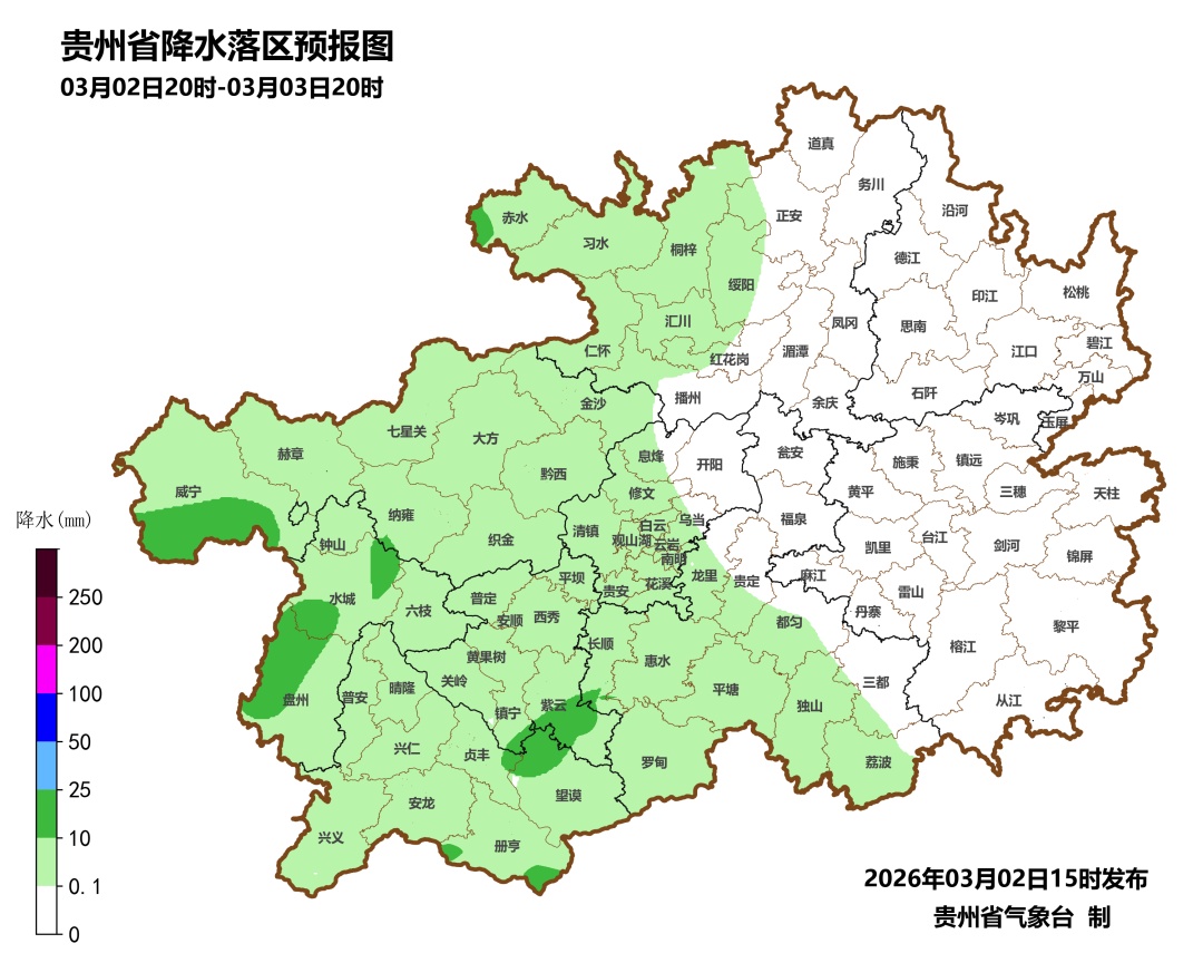 今晚起,贵州中西部雷雨来袭,局部大到暴雨 今晚起,贵州中西部雷雨来袭,局部大到暴雨