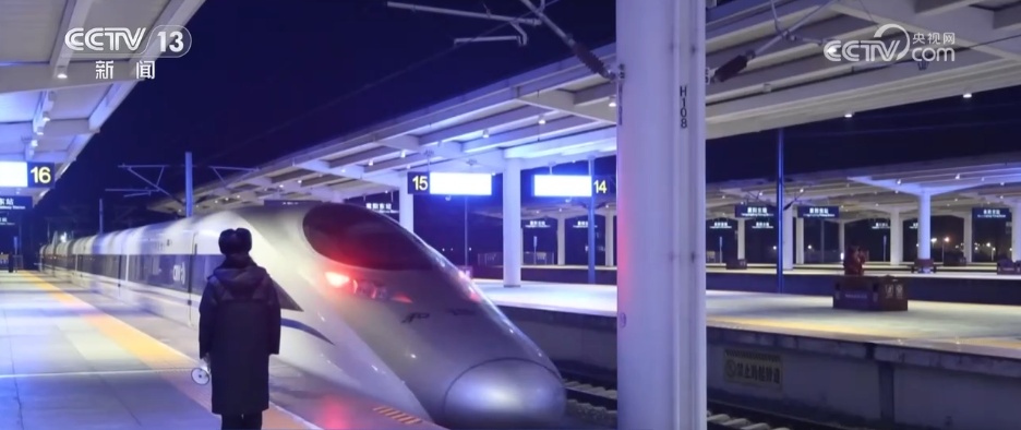 返程中乘坐夜间高铁，这些细节要注意