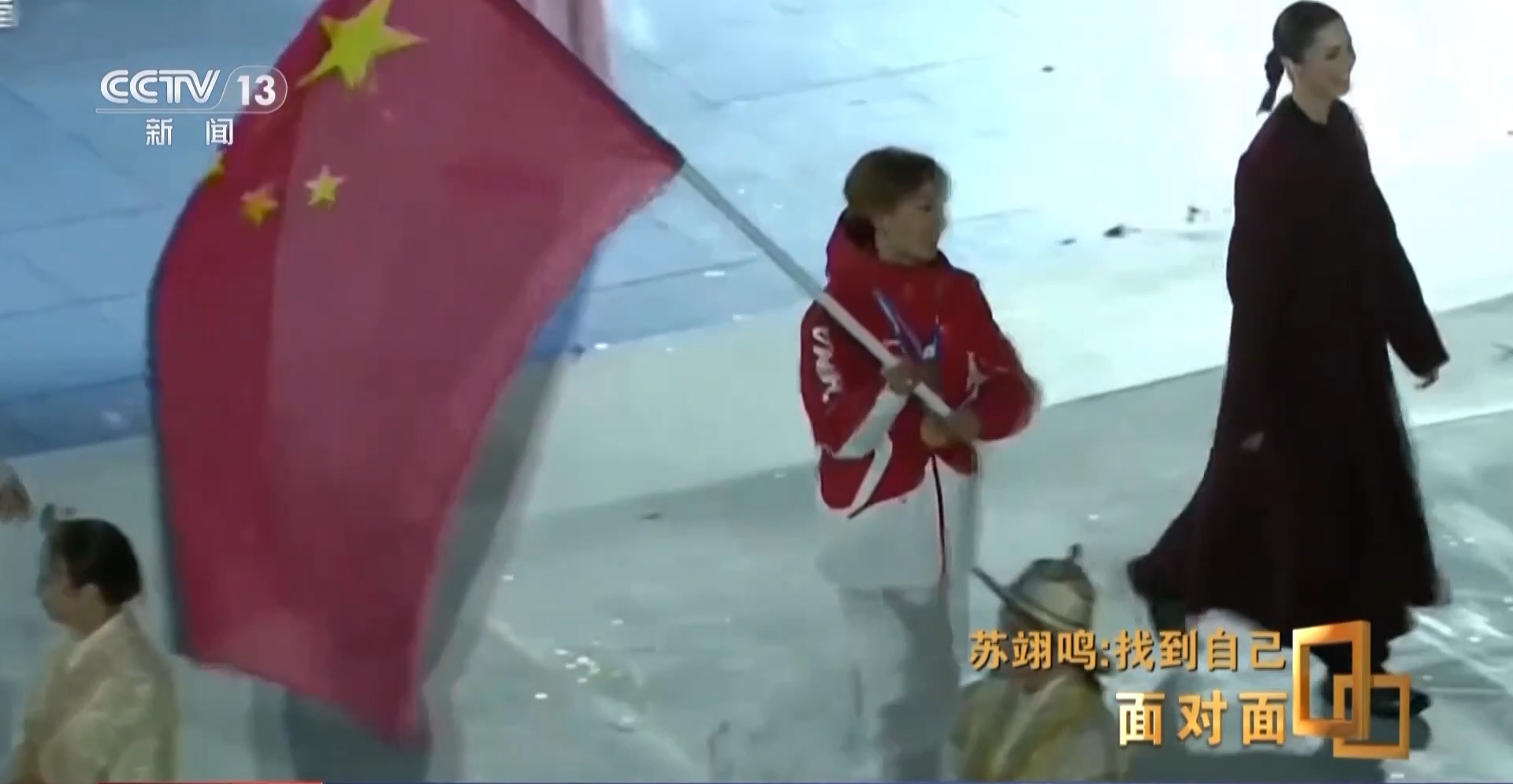 除了金牌，苏翊鸣在米兰找回了什么？