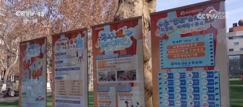 票房领跑全球!100亿元背后藏着中国电影怎样的信心与底气? 票房领跑全球!100亿元背后藏着中国电影怎样的信心与底气?