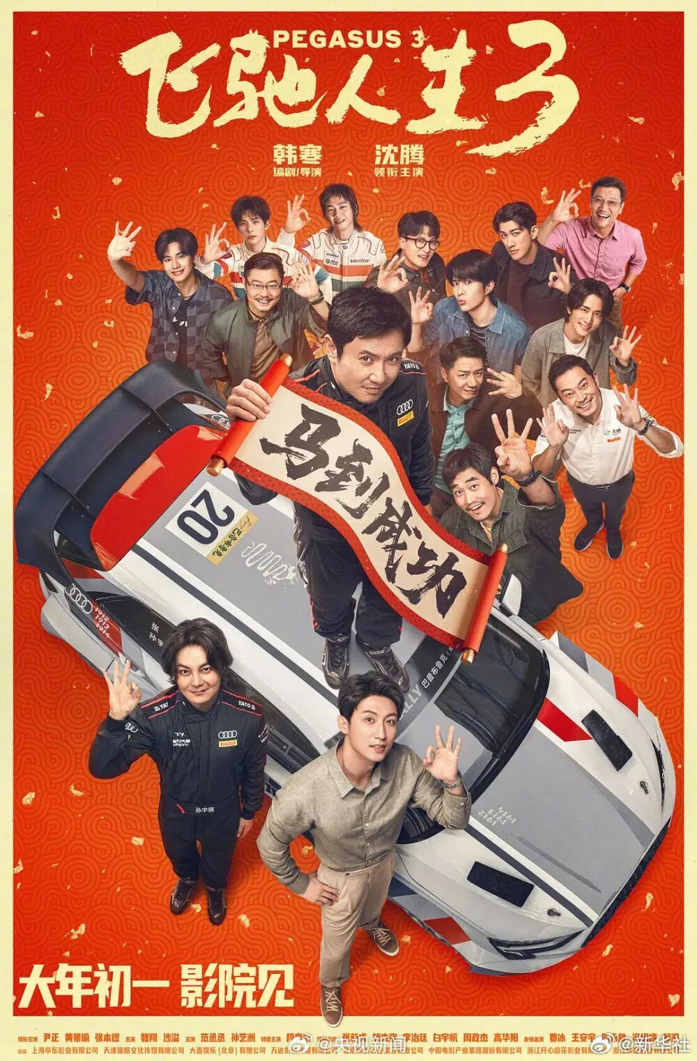 2026年年度电影总票房突破100亿 2026年年度电影总票房突破100亿