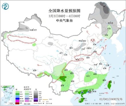 内蒙古、东北地区有较强降雪 华南东部和南部有中到大雨
