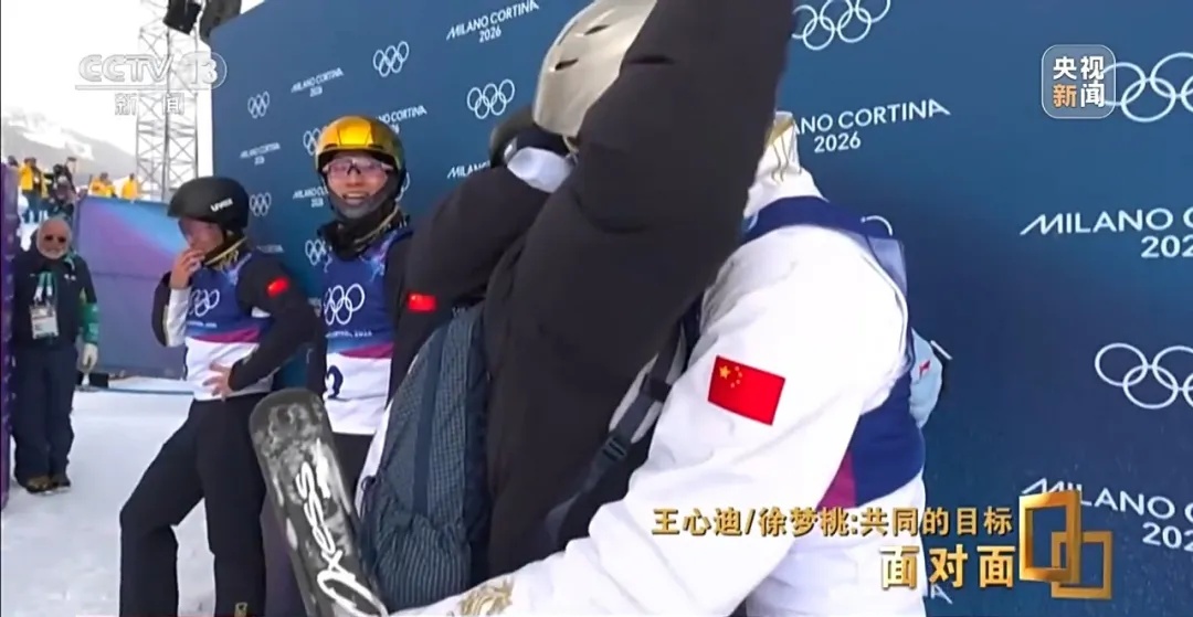 徐梦桃计划40岁6战冬奥会:想成为传奇 徐梦桃计划40岁6战冬奥会:想成为传奇