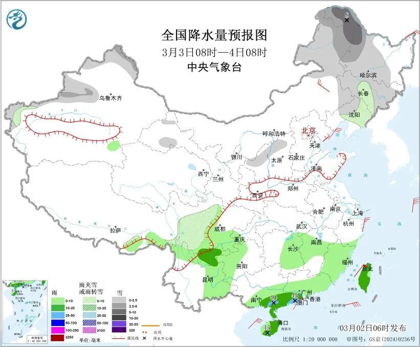 大雪、暴雨！路段封闭！冷空气和降水持续影响，这些地方注意