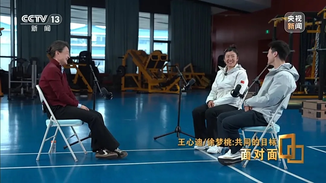 徐梦桃计划40岁6战冬奥会:想成为传奇 徐梦桃计划40岁6战冬奥会:想成为传奇