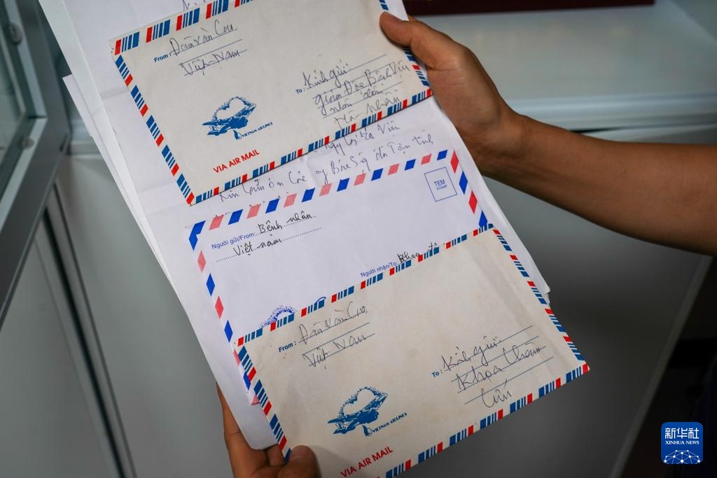 中越边境:仁心医术搭建“健康桥梁” 中越边境:仁心医术搭建“健康桥梁”