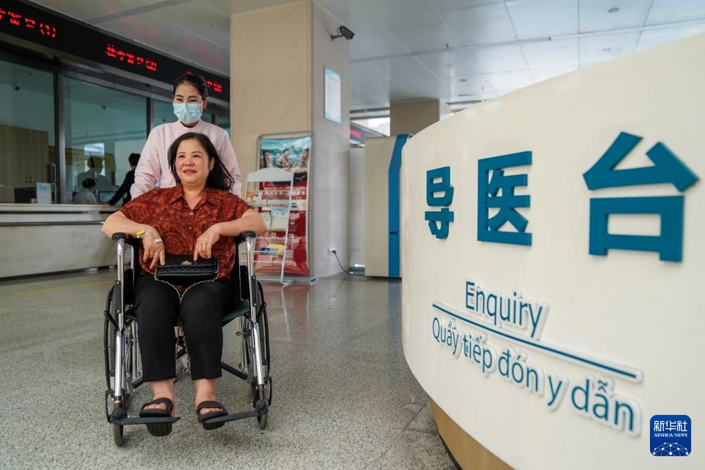 中越边境:仁心医术搭建“健康桥梁” 中越边境:仁心医术搭建“健康桥梁”