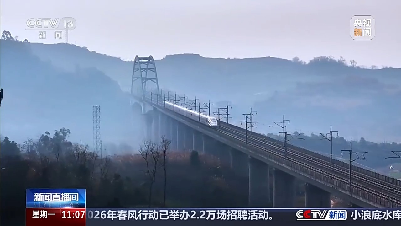 开学季铁路学生票如何预约,有哪些专属福利?一文了解 开学季铁路学生票如何预约,有哪些专属福利?一文了解