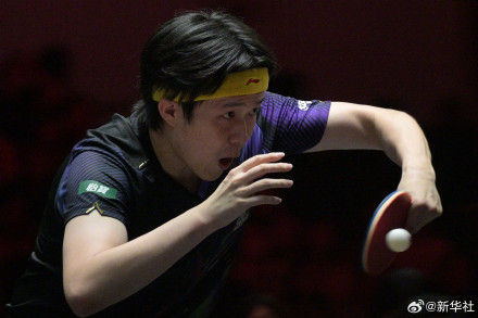 2026WTT新加坡大满贯:王楚钦4比0战胜林昀儒 2026WTT新加坡大满贯:王楚钦4比0战胜林昀儒