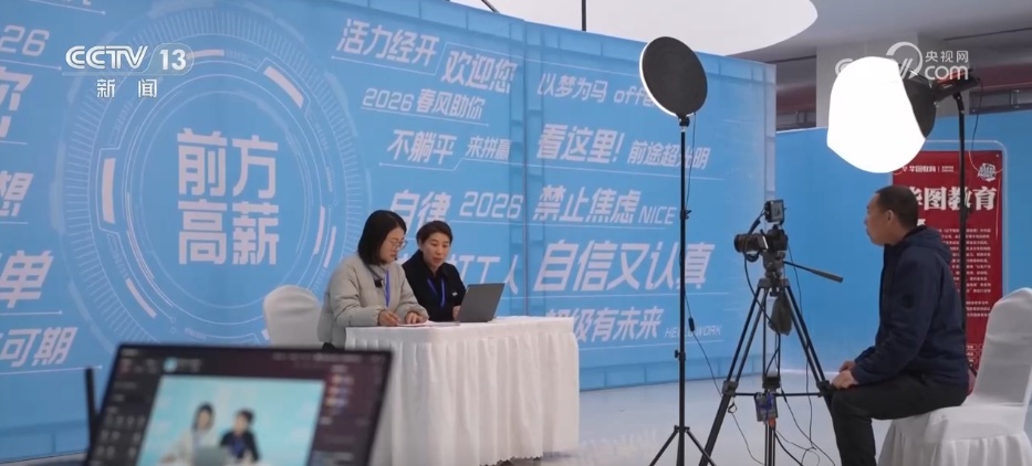 “家门口”上车、“一站式”直达 “点对点”劳务协作助力保障节后用工需求 “家门口”上车、“一站式”直达 “点对点”劳务协作助力保障节后用工需求