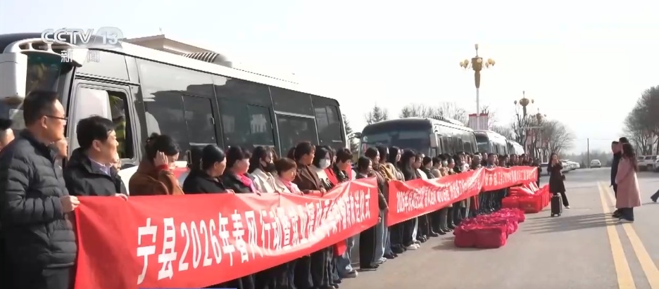 “春风行动”送岗暖意浓 各地“花式”揽才助力求职者稳就业、就好业