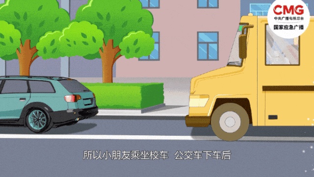 开学第一课 快收藏转发这份校园生活安全提示 开学第一课 快收藏转发这份校园生活安全提示