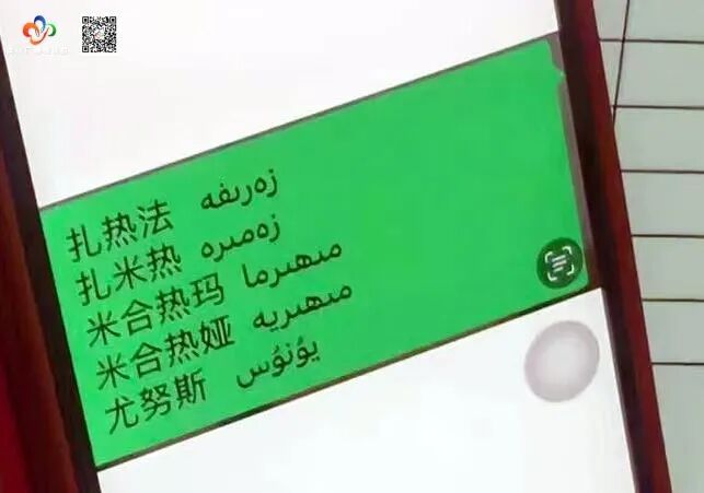 新疆五胞胎妈妈出院！宝宝名字都已取好