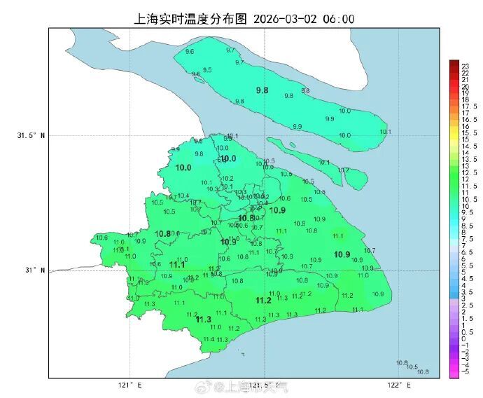 “超短学期“开学,大风阴雨相伴!上海开启新一轮入春冲刺,本周工作日雨水间歇上线 “超短学期“开学,大风阴雨相伴!上海开启新一轮入春冲刺,本周工作日雨水间歇上线