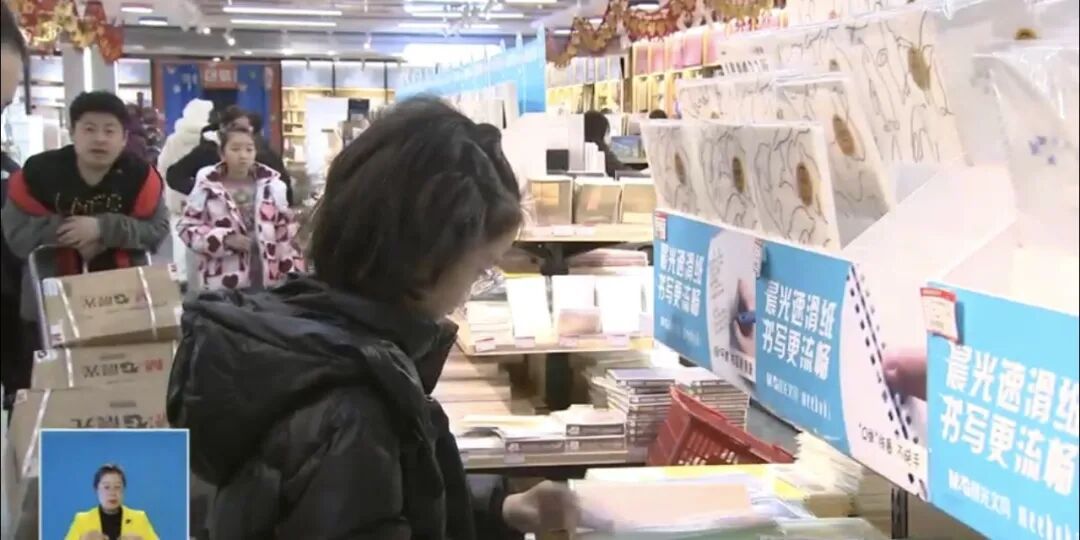 开学文具热销 购买更注重实用性 开学文具热销 购买更注重实用性