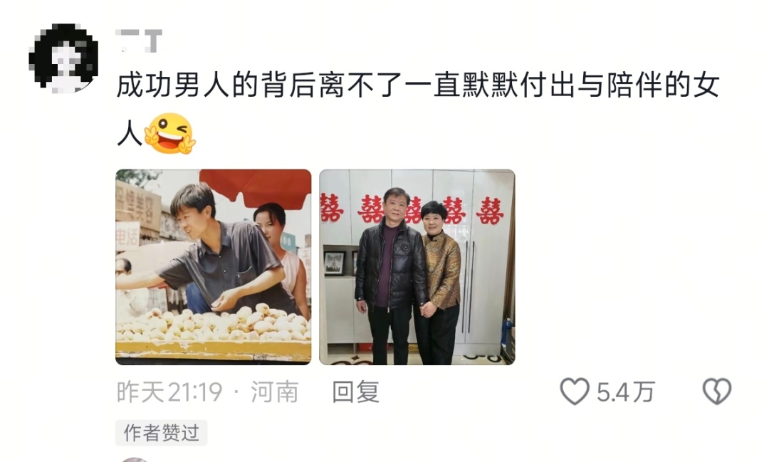 时隔27年,照片里的陌生人,在同一地点“重逢” 时隔27年,照片里的陌生人,在同一地点“重逢”