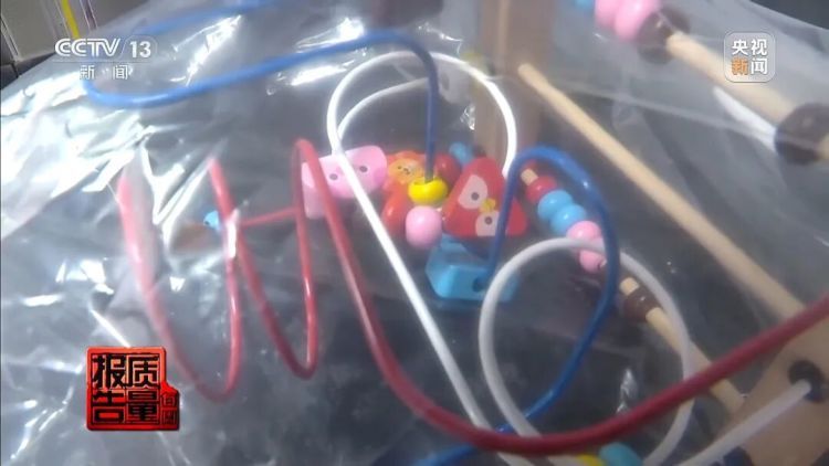 “毒气”超标56倍!这种网红解压玩具正在伤害孩子 “毒气”超标56倍!这种网红解压玩具正在伤害孩子