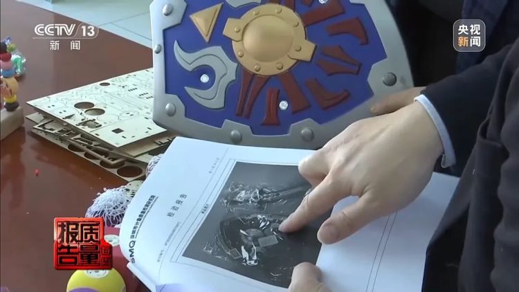 “毒气”超标56倍!这种网红解压玩具正在伤害孩子 “毒气”超标56倍!这种网红解压玩具正在伤害孩子