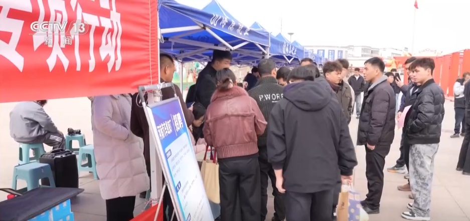 “家门口”上车、“一站式”直达 “点对点”劳务协作助力保障节后用工需求 “家门口”上车、“一站式”直达 “点对点”劳务协作助力保障节后用工需求