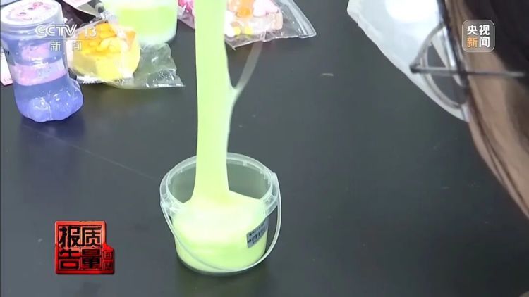 “毒气”超标56倍!这种网红解压玩具正在伤害孩子 “毒气”超标56倍!这种网红解压玩具正在伤害孩子