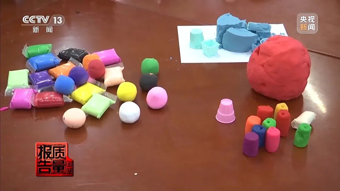 曝光!这些“网红爆款”正在悄悄伤害你的家人 曝光!这些“网红爆款”正在悄悄伤害你的家人