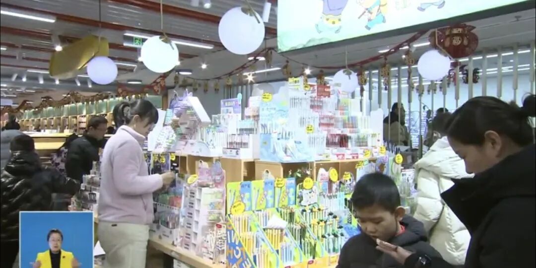 开学文具热销 购买更注重实用性 开学文具热销 购买更注重实用性