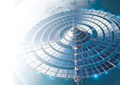 把发电站建在太空，还有多远？