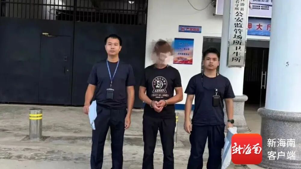 出狱不到一年,男子又抢走黄金项链!31小时后…… 出狱不到一年,男子又抢走黄金项链!31小时后……