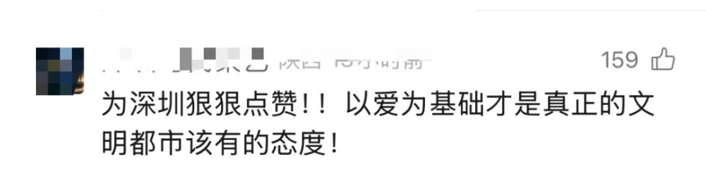 市民吐槽公园晚上太黑,管理方为何拒绝加灯? 市民吐槽公园晚上太黑,管理方为何拒绝加灯?