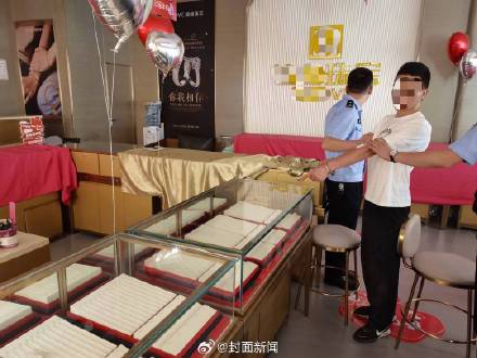 男子通风口潜伏9小时盗走百万元珠宝