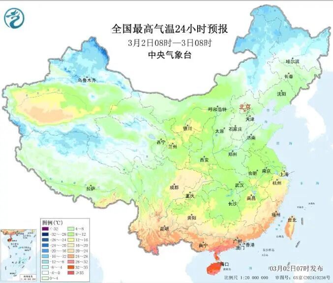 中到大雪!降温!吉林省这些地方注意! 中到大雪!降温!吉林省这些地方注意!