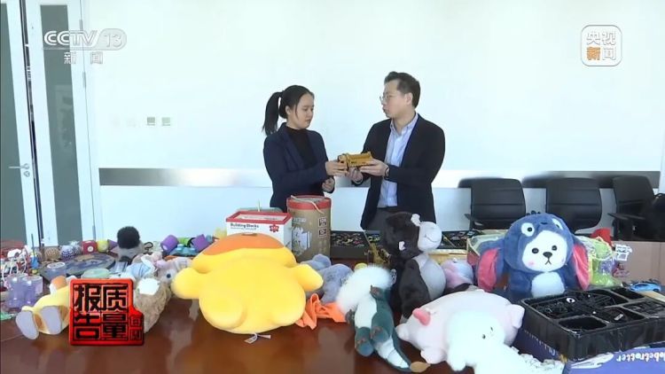 “毒气”超标56倍!这种网红解压玩具正在伤害孩子 “毒气”超标56倍!这种网红解压玩具正在伤害孩子