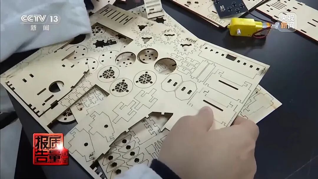 曝光!这些“网红爆款”正在悄悄伤害你的家人 曝光!这些“网红爆款”正在悄悄伤害你的家人