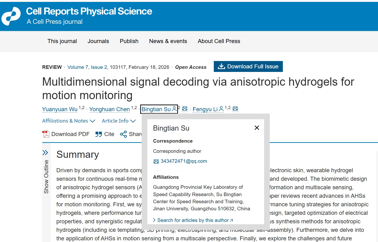 从赛场换赛道发力学术,苏炳添在顶刊《细胞》子刊发文 从赛场换赛道发力学术,苏炳添在顶刊《细胞》子刊发文