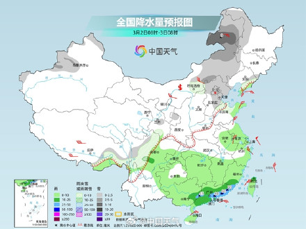 江南华南等地维持多雨格局 北方多地气温波动明显 江南华南等地维持多雨格局 北方多地气温波动明显