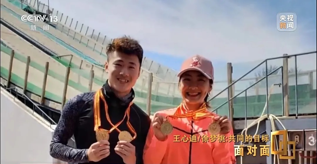 徐梦桃计划40岁6战冬奥会:想成为传奇 徐梦桃计划40岁6战冬奥会:想成为传奇