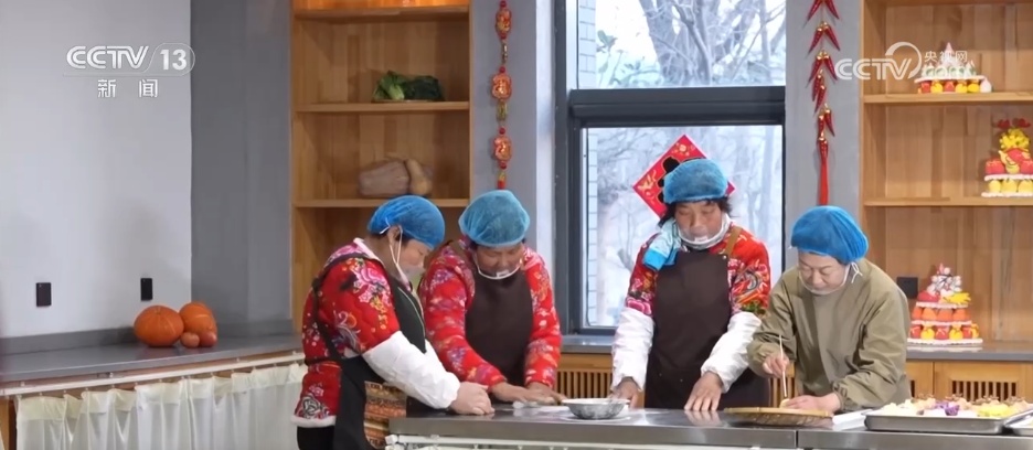 指尖技艺“蒸”出红火年味 特色美食撬动乡村振兴大产业