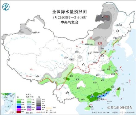内蒙古、东北地区有较强降雪 华南东部和南部有中到大雨