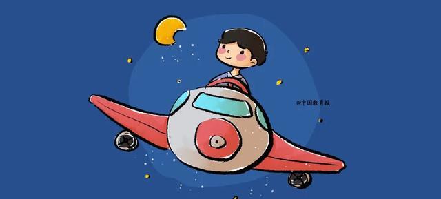 新学期,把这7句话送给孩子→ 新学期,把这7句话送给孩子→