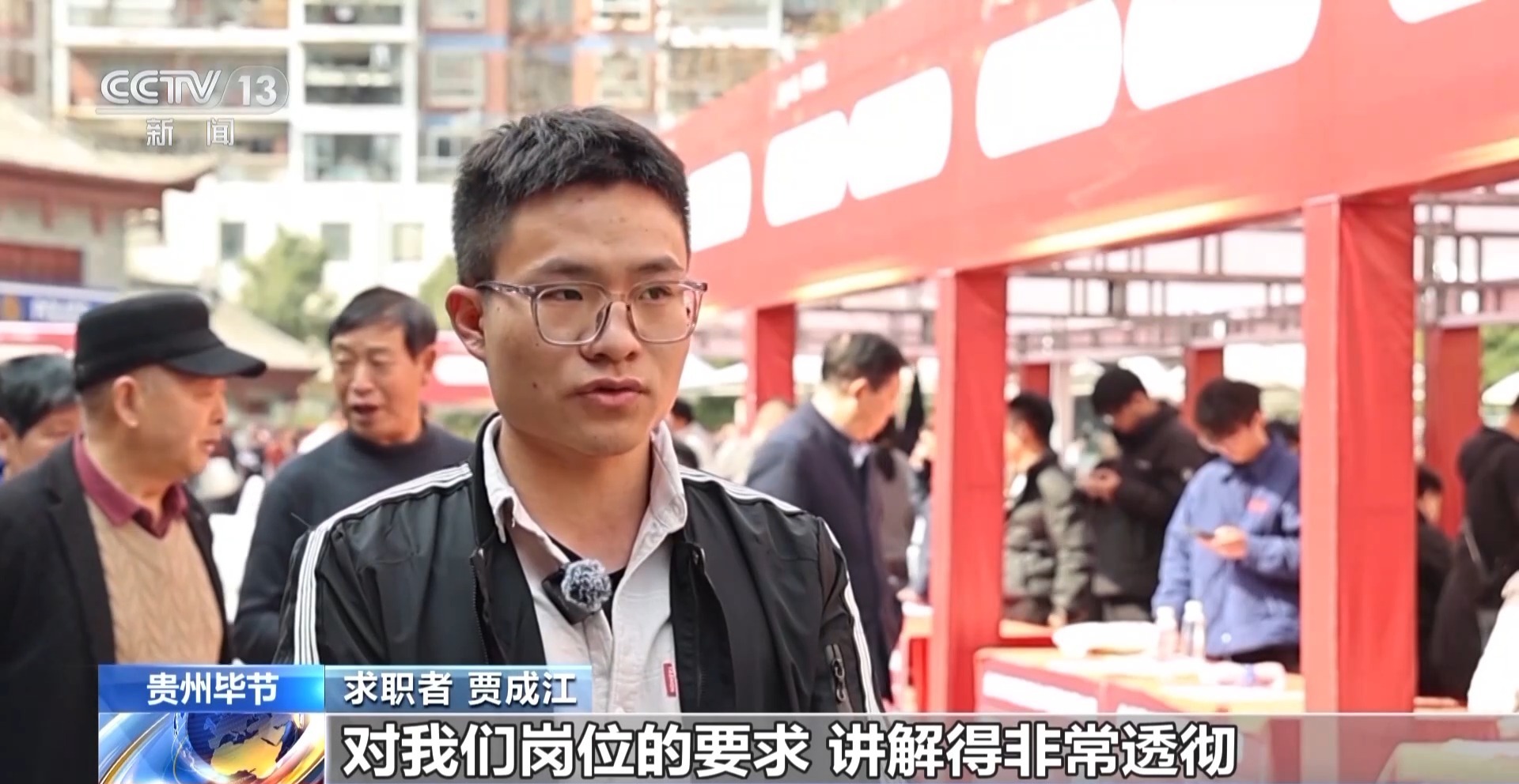 “线上+线下”多渠道输送岗位 多地开展就业服务活动 “线上+线下”多渠道输送岗位 多地开展就业服务活动