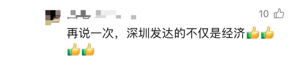 市民吐槽公园晚上太黑,管理方为何拒绝加灯? 市民吐槽公园晚上太黑,管理方为何拒绝加灯?