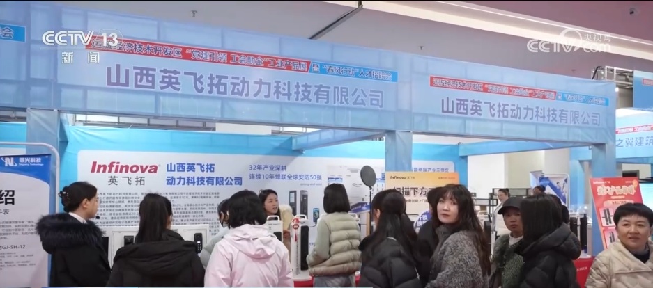 “家门口”上车、“一站式”直达 “点对点”劳务协作助力保障节后用工需求 “家门口”上车、“一站式”直达 “点对点”劳务协作助力保障节后用工需求