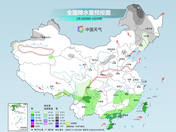 江南华南等地维持多雨格局 北方多地气温波动明显 江南华南等地维持多雨格局 北方多地气温波动明显