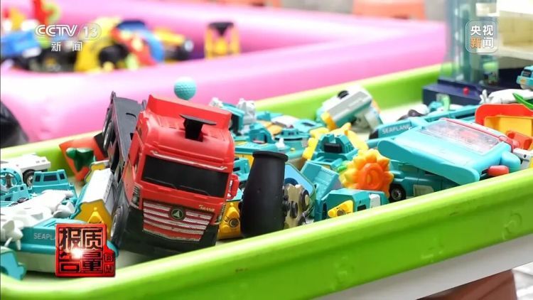 “毒气”超标56倍!这种网红解压玩具正在伤害孩子 “毒气”超标56倍!这种网红解压玩具正在伤害孩子