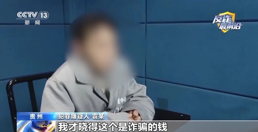 假军官靠一封情书 骗走女子38万积蓄