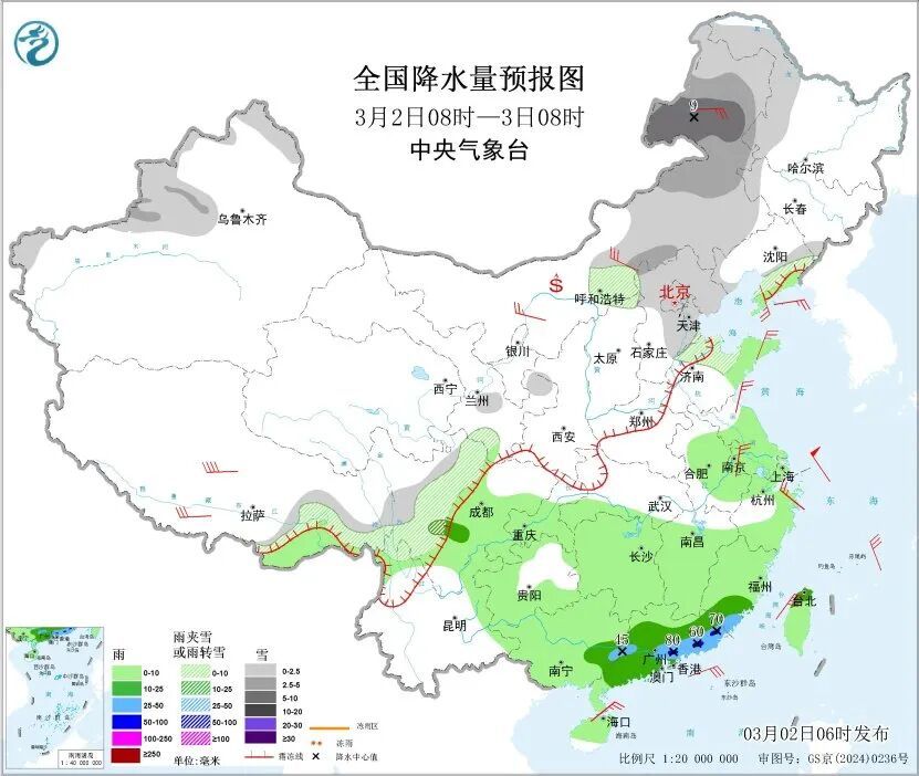 大雪、暴雨！路段封闭！冷空气和降水持续影响，这些地方注意