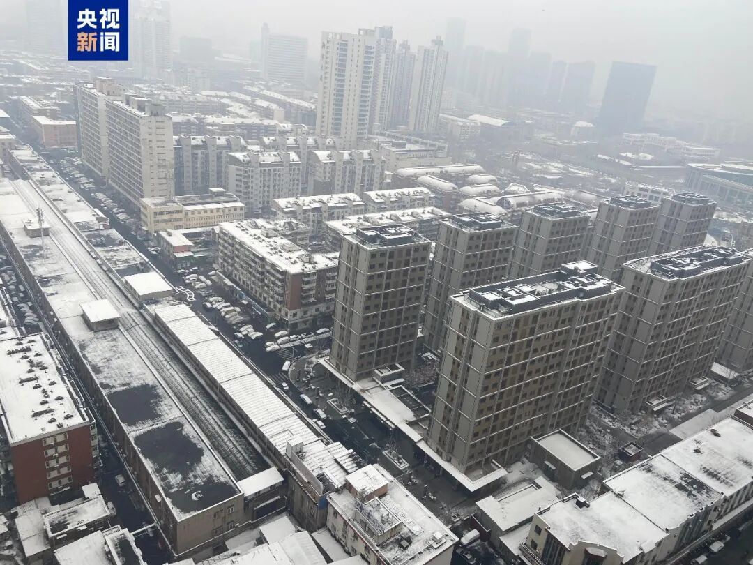 北京多区飘雪,天津暴雪蓝色预警 北京多区飘雪,天津暴雪蓝色预警