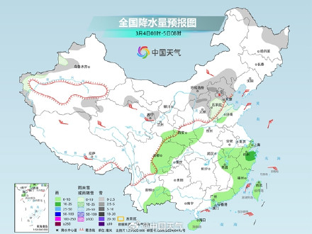 江南华南等地维持多雨格局 北方多地气温波动明显 江南华南等地维持多雨格局 北方多地气温波动明显