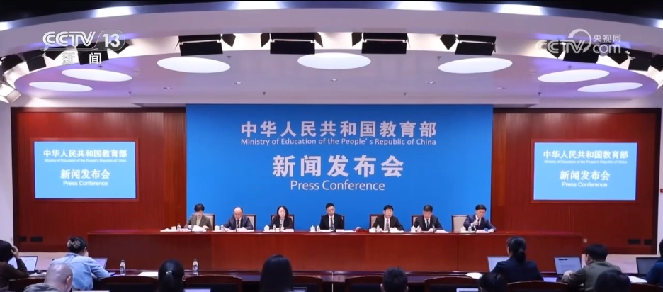 从“分数第一”向“健康第一”转变 春季新学期迎来多项新政策新变化 从“分数第一”向“健康第一”转变 春季新学期迎来多项新政策新变化